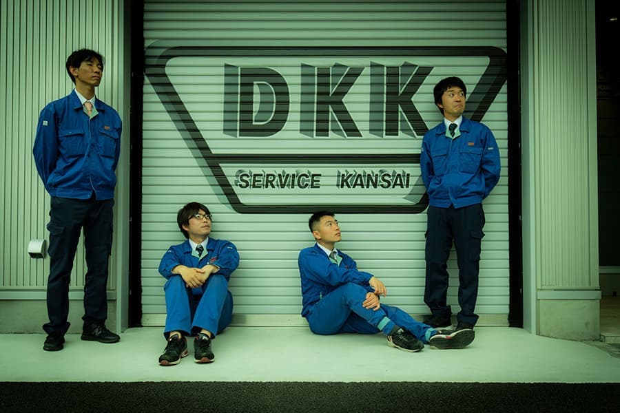 株式会社デイケイケイサービス関西